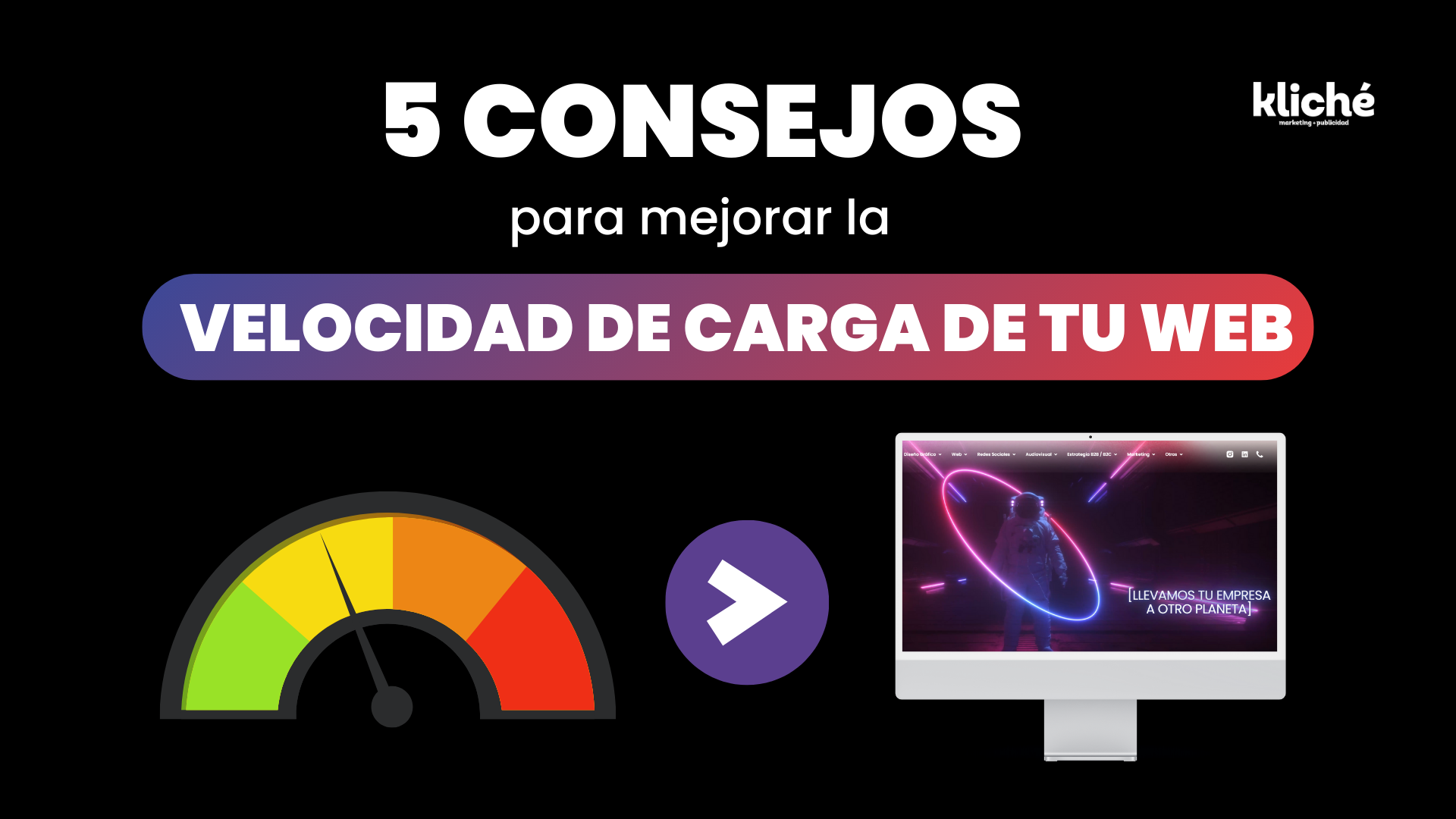 5 consejos para mejorar la velocidad de carga de tu web