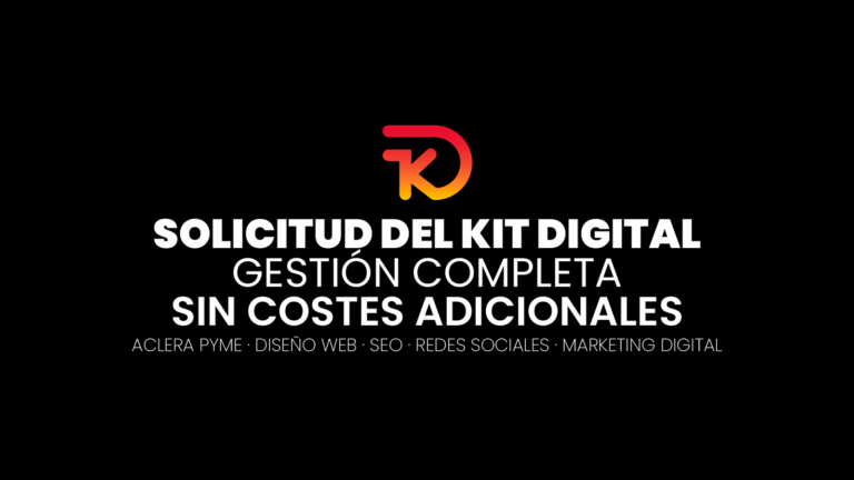 solicitud del kit digital