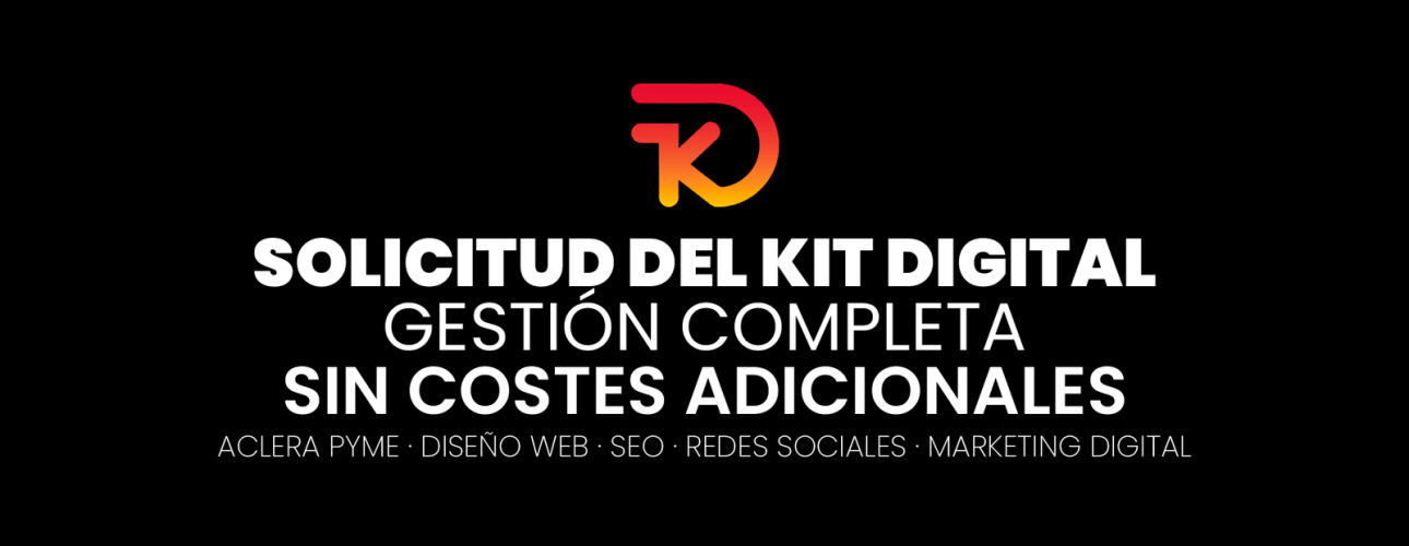 solicitud del kit digital
