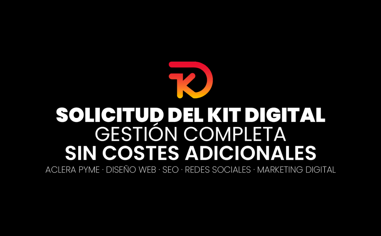 solicitud del kit digital